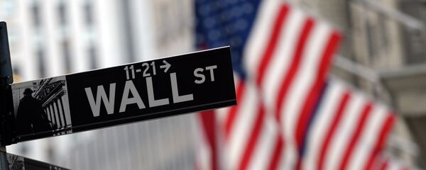 Njujorška berza - Sputnik Srbija