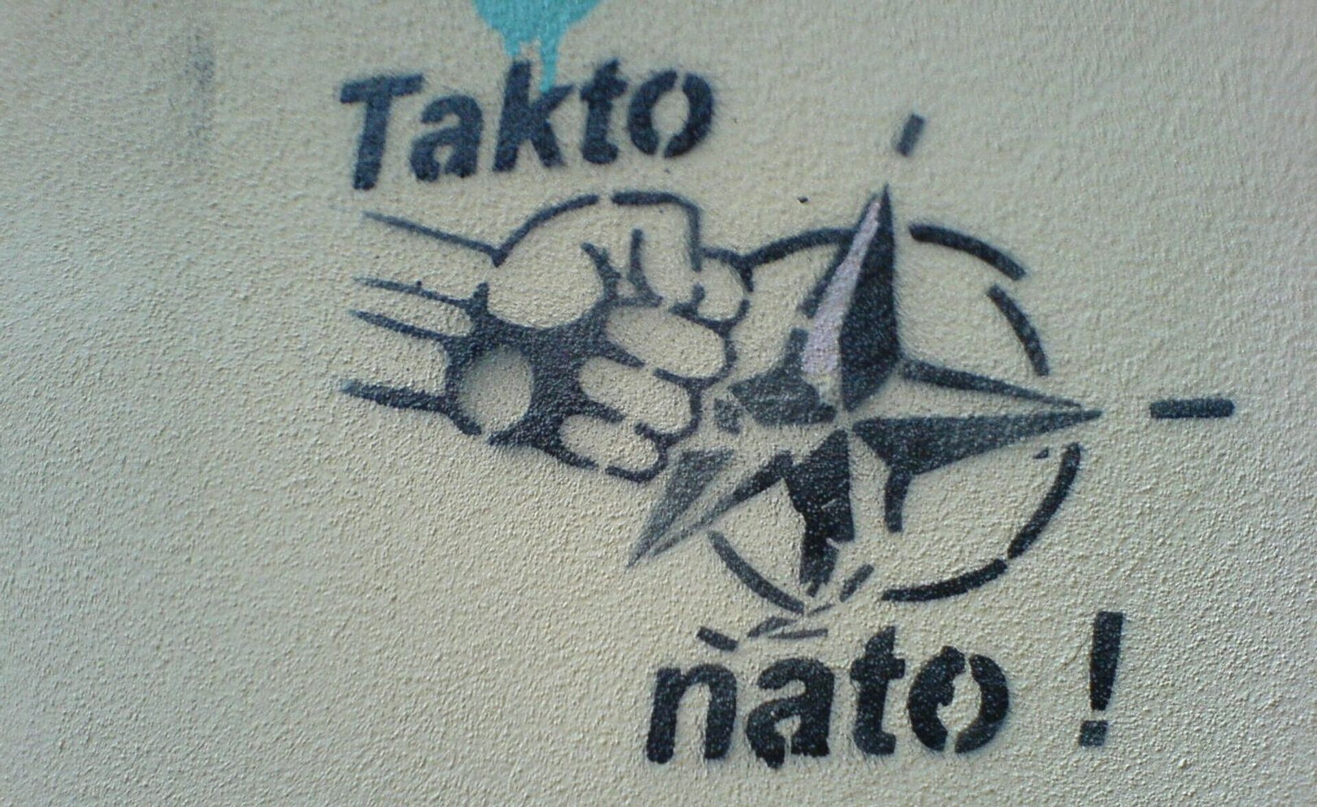 Grafit protiv NATO-a u Bratislavi, prestonici Slovačke - Sputnik Srbija, 1920, 01.10.2023
