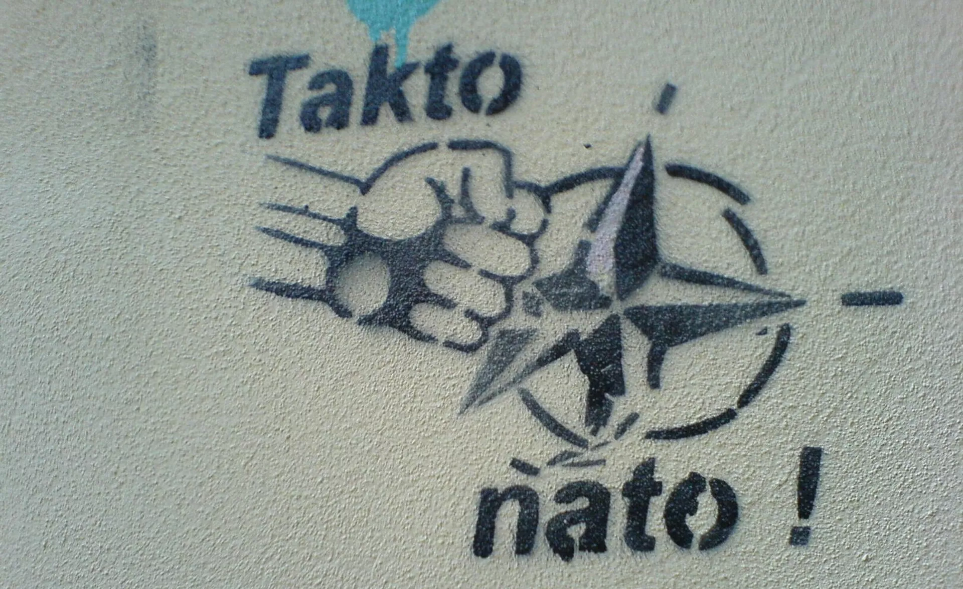 Графит против НАТО-а у Братислави, престоници Словачке Графит против НАТО-а у Братислави, престоници Словачке - Sputnik Србија, 1920, 01.10.2023