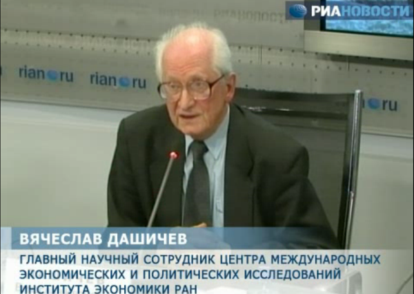 Veteran Drugog svetskog rata Vjačeslav Dašičev Veteran Drugog svetskog rata Vjačeslav Dašičev - Sputnik Srbija