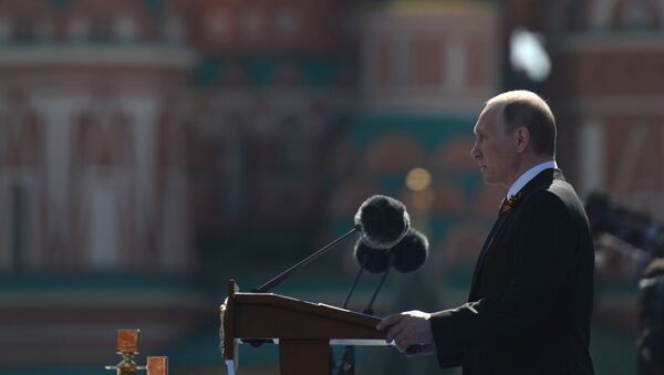 Руски председник Владимир Путин на војној паради у част 71. годишњице победе у Великом отаџбинском рату - Sputnik Србија