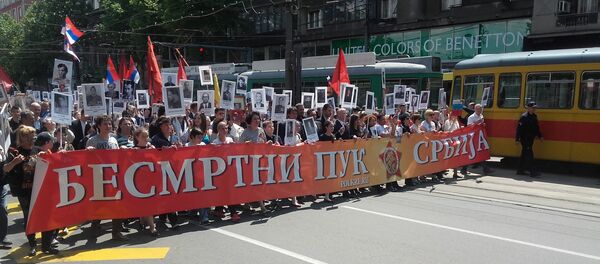 Besmrtni puk u Beogradu - Sputnik Srbija