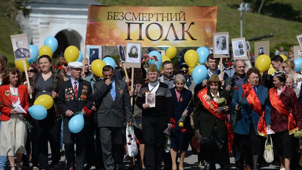 Akcija „Besmrtni puk“ u Kijevu - Sputnik Srbija