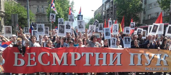 Акција „Бесмртни пук“ у Београду Акција „Бесмртни пук“ у Београду - Sputnik Србија