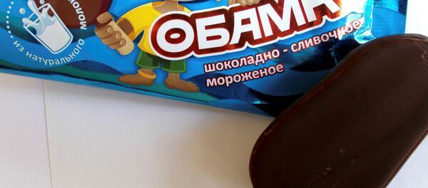 Sladoled Obamka - Sputnik Srbija