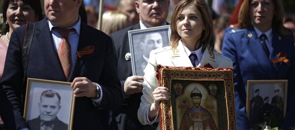 Glavna tužiteljka Krima Natalija Poklonska Glavna tužiteljka Krima Natalija Poklonska - Sputnik Srbija