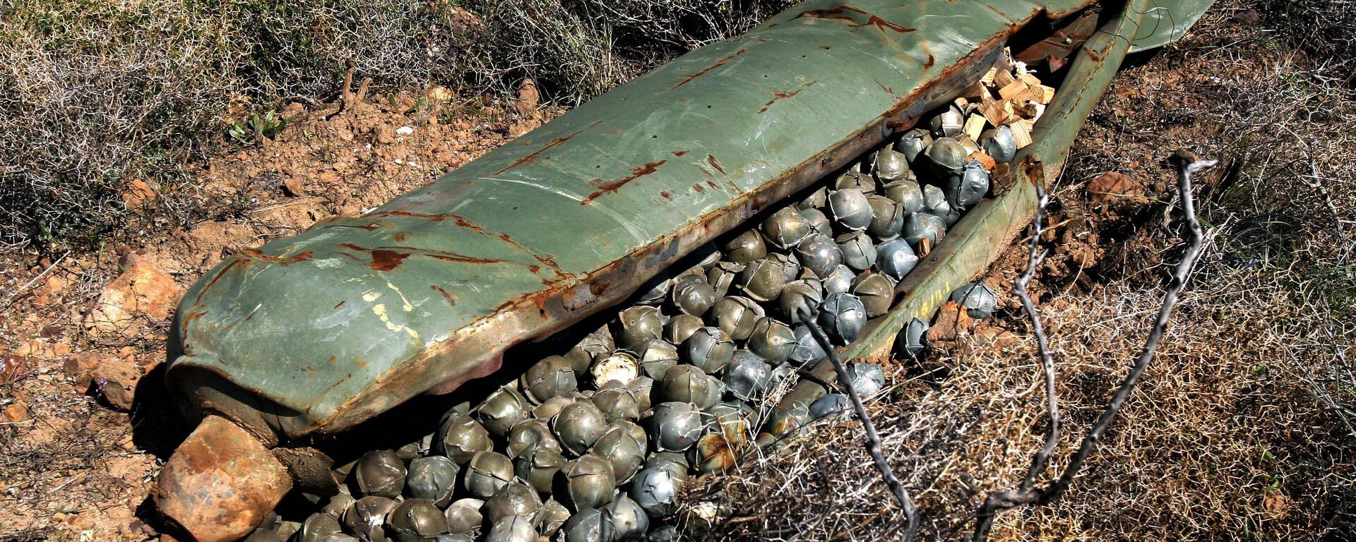 Kasetne bombe - Sputnik Srbija, 1920, 14.03.2022