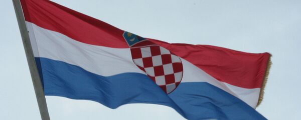 Hrvatska zastava - Sputnik Srbija