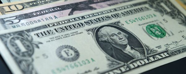 Dolar - Sputnik Srbija