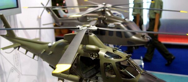 Helikopter - Sputnik Srbija