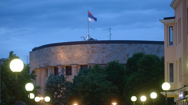 Бањалука, зграда Председништва - Sputnik Србија