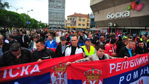 Бањалука, протест владајуће странке - Sputnik Србија