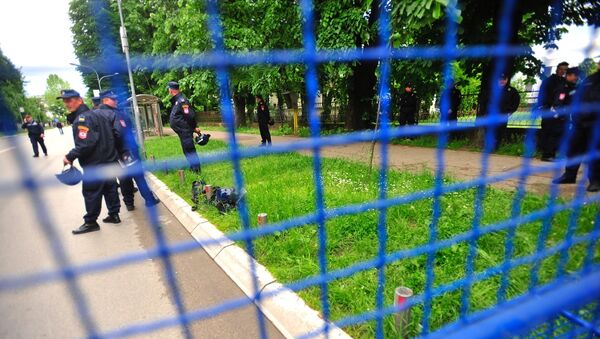 Полиција РС у Бањалуци - Sputnik Србија