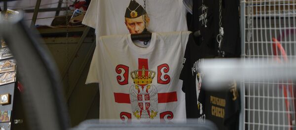 Продаја мајица у Бањалуци - Sputnik Србија