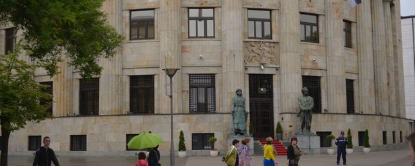 Бањалука, зграда Представништва - Sputnik Србија