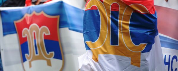 Pristalice opozicije na protestu u Banjaluci - Sputnik Srbija