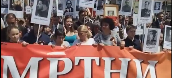 Бесмртни пук у Београду - Sputnik Србија