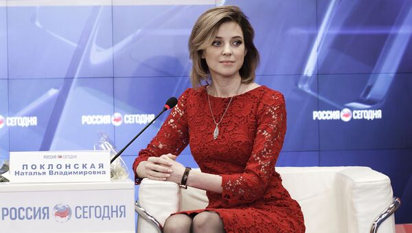 Natalija Poklonska — najlepša tužiteljka na svetu - Sputnik Srbija