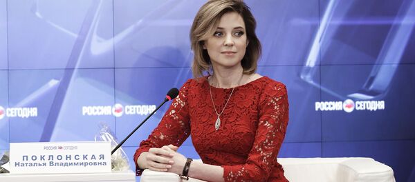 Наталија Поклонска — најлепша тужитељка на свету Наталија Поклонска — најлепша тужитељка на свету - Sputnik Србија