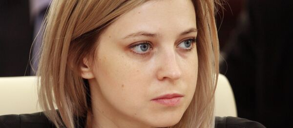 Tužiteljka Krima Natalija Poklonska na sednici Saveta ministara Krima u Semfiropolju Tužiteljka Krima Natalija Poklonska na sednici Saveta ministara Krima u Semfiropolju - Sputnik Srbija