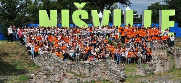 Нишвил - Sputnik Србија