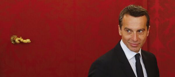 Аустријски канцелар Кристијан Керн - Sputnik Србија