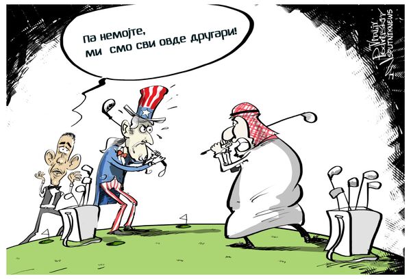 Obama neće da potpiše zakon o tužbi protiv Saudijaca? Obama neće da potpiše zakon o tužbi protiv Saudijaca? - Sputnik Srbija