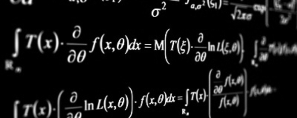 Математика - Sputnik Србија