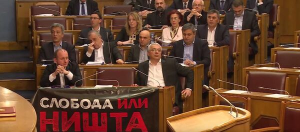 Skupština Crne Gore - Sputnik Srbija