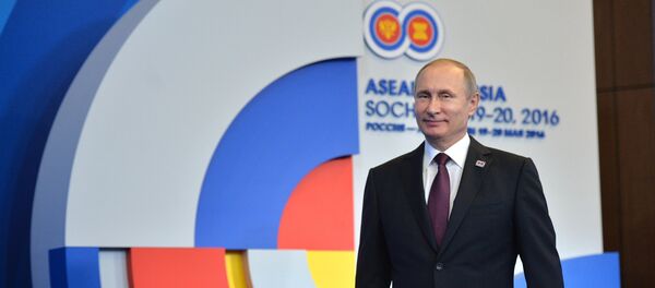 Predsednik Ruske Federacije Vladimir Putin - Sputnik Srbija