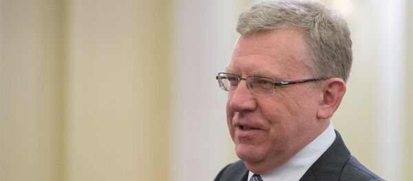 Алексеј Кудрин - Sputnik Србија