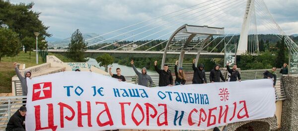 Crna Gora i Srbija - Sputnik Srbija