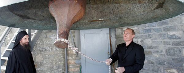 Владимир Путин у посети Светој гори 2005 године - архивска фотографија Владимир Путин у посети Светој гори 2005 године - архивска фотографија - Sputnik Србија