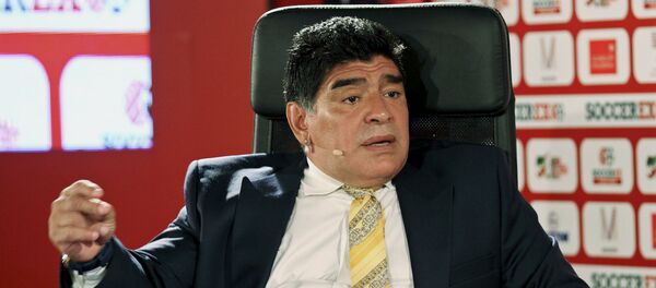 Дијего Армандо Марадона - Sputnik Србија