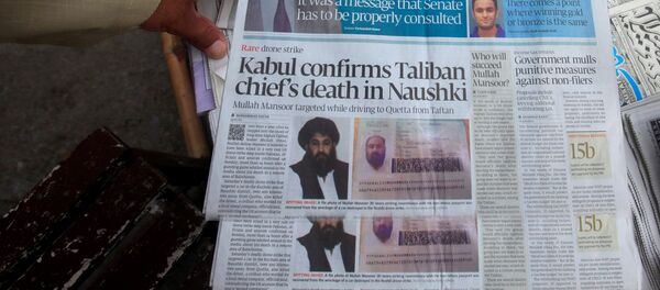 Ahtar Mansur Ahtar Mansur - Sputnik Srbija