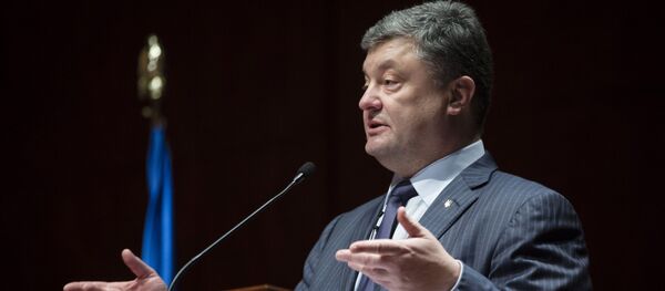 Петро Порошенко - Sputnik Србија