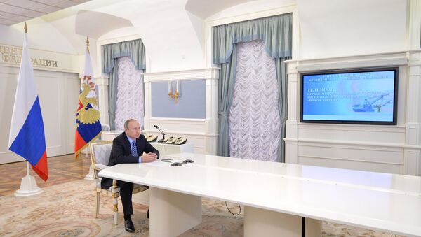 Vladimir Putin tokom otvavranja kapije Arktika - Sputnik Srbija