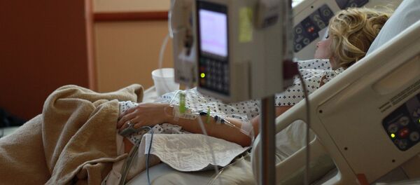 Bolnica - Sputnik Srbija