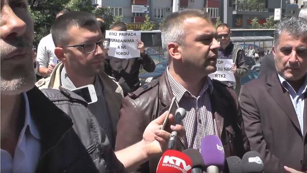 Протести новинара у Приштини због РТК - Sputnik Србија