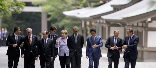 Г7 самит - Sputnik Србија