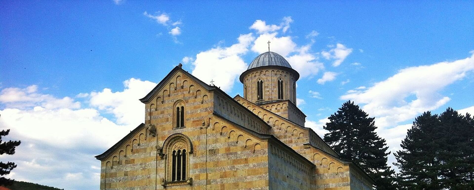 Manastir Visoki Dečani - Sputnik Srbija, 1920, 06.02.2022