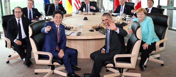 Самит Г7 у Јапану - Sputnik Србија