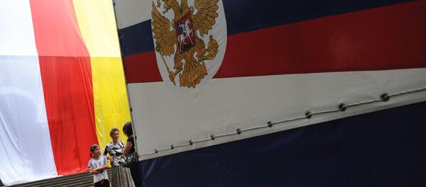 Заставе Јужне Осетије и Русије - Sputnik Србија