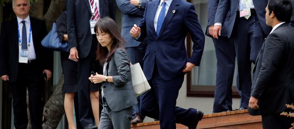 Самит Г7 у Јапану - Sputnik Србија