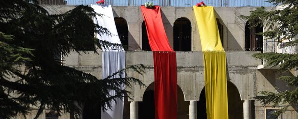 Јужна Осетија - Sputnik Србија