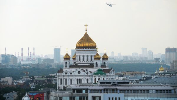 Moskva panorama - Sputnik Srbija