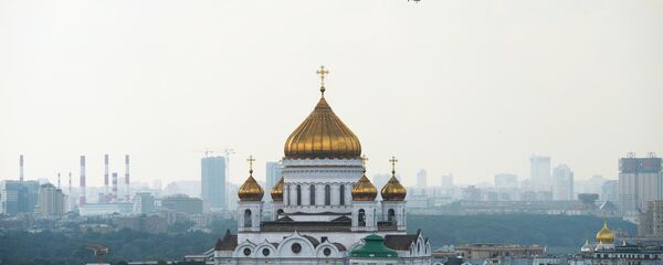Москва панорама - Sputnik Србија