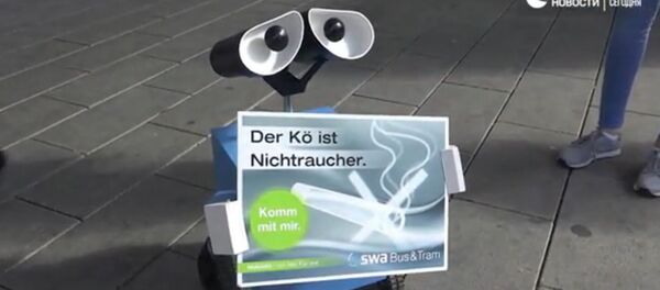 Робот - Sputnik Србија