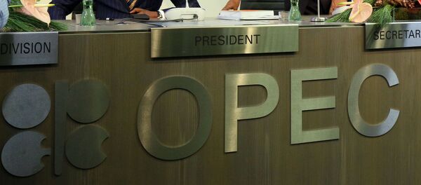 OPEK OPEK - Sputnik Србија