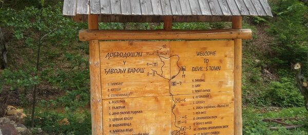 Ђавоља варош налази се у општини Куршумлија, у селу Ђаке. - Sputnik Србија